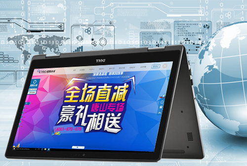 ��㳿��ˮ��