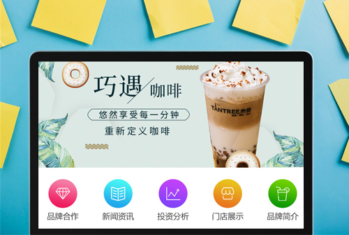 ���̰Ȥ���ȼ���