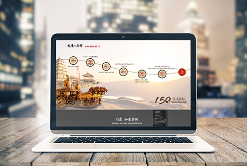 ��㰲�������ɲ����������޹�˾