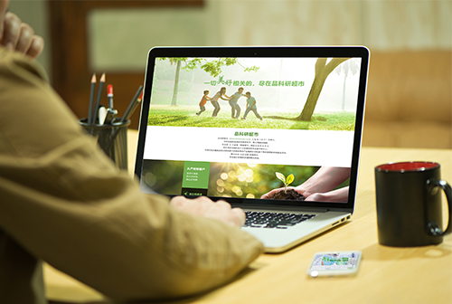 ���Ʒ���г����̳�