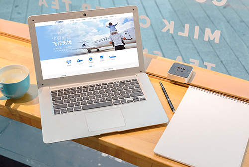 ��㻪�ķɻ�ά�޹������޹�˾