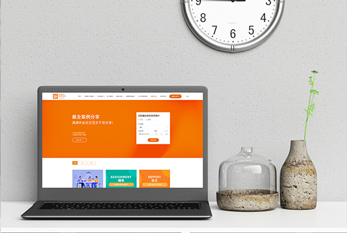 ��㻷���������ٽ���